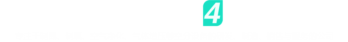 優勢