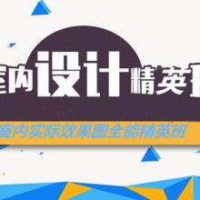 惠州市宏升教育投資管理有限責任公司 供應產品
