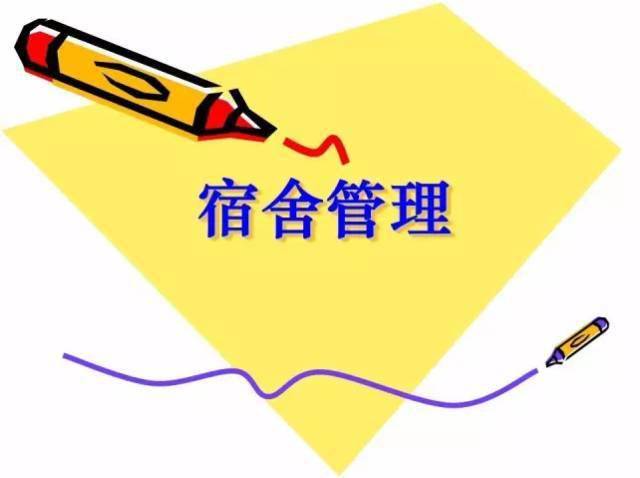 那么整齊 這才叫有水準(zhǔn)的工廠管理